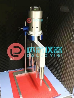 多通道超聲波細(xì)胞破碎儀(圖1) 多通道超聲波細(xì)胞破碎儀(圖1)